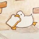 16ducksinatrenchcoat avatar