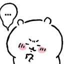 180055throwaway avatar