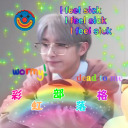 180805renjun avatar