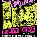 22ndcenturydigitalboy avatar