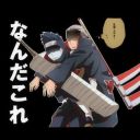 5heartsnolove avatar