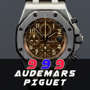 999audemarspiguet avatar