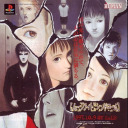 99killthepast avatar