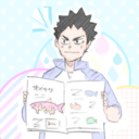 a-blue-muffler avatar