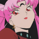 a-n-a-c-o-n-d avatar