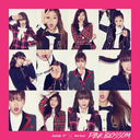 a-pinkyeah-blog avatar