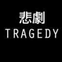 a-rare-introvert avatar