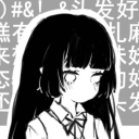 abandoneds-things avatar