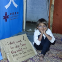 abeer-ibrahim avatar