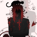 abouttocommitcry avatar