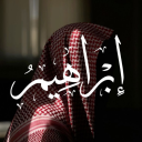 abu-ibrahim avatar