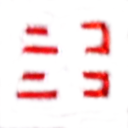 accidentalandinevitable avatar