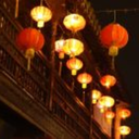 achimschinablog avatar