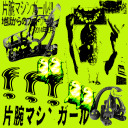 acoyoteeeeeeeeee avatar