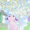 aday-dream-away avatar