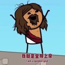 ads-g0ldeng0d avatar