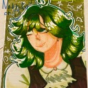 adtheeyeabove avatar