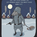 agamemnon5320 avatar