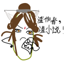 airplaneshooting avatar