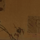 aiwnia-liakada avatar