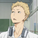 akaashisupremacy avatar