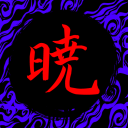 akatsukihorrorzine avatar