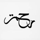 alawahiyalqalb avatar