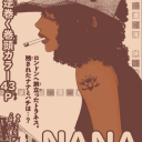 alchemyunleashed avatar