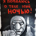 aleksandr-n-blog avatar