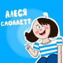 alesyasmollett avatar