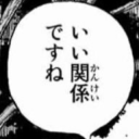 alexandervolgzangief avatar