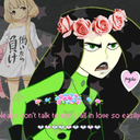 aliensare2real avatar