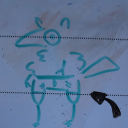 alienseeker200 avatar