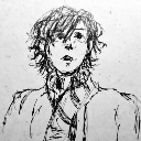 alienskeletito avatar