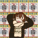 alkennyghostz-art avatar