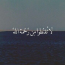 allahuakbaar11 avatar