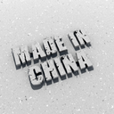 alternativechina-blog avatar