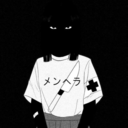 amaranthinenyx avatar