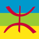 amazigh-lies avatar