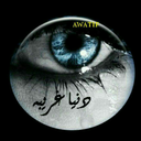 ammar1salih avatar
