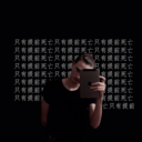 amoraleyan-blog avatar