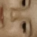 amygdalaenigma avatar