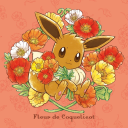 amythedemisimp avatar