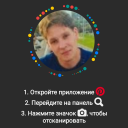 andrew-tamagavk avatar