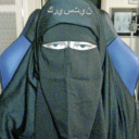 androgynousdreampost avatar