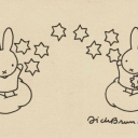 anenlightenedeuphoria avatar