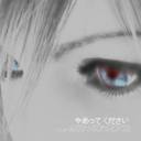 angelicdeciving-blog avatar