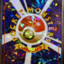 animeluvr1992 avatar