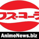 animenewsdotbiz avatar