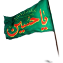 anjuman-e-hussaini avatar